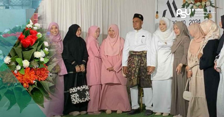 Share%20Link%20Cover%20Make%20Pulo